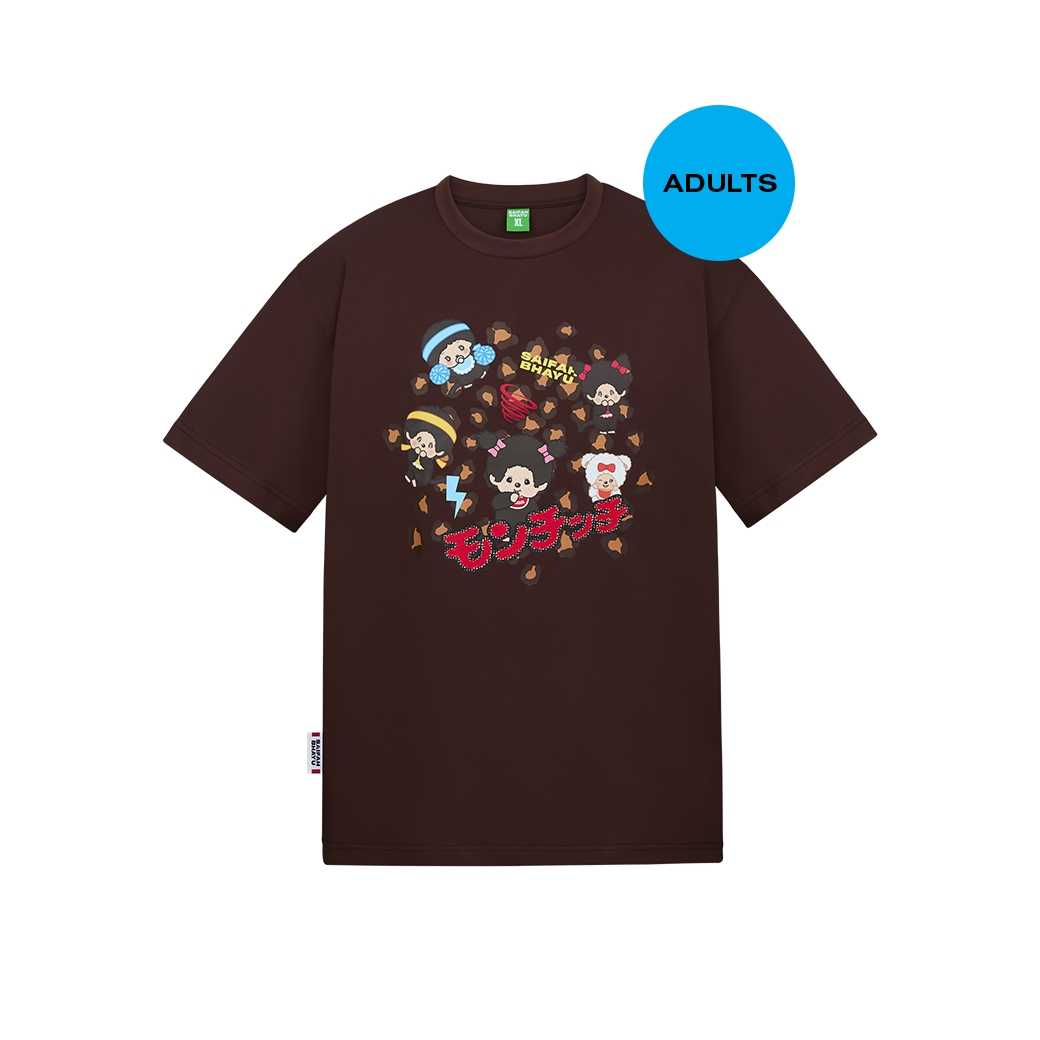 LEOPARD CUTE GANG TEE (ADULTS)