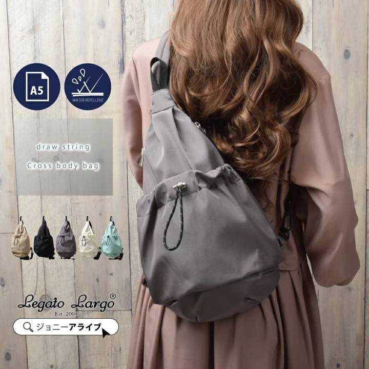 Pre-order กระเป๋า Legato Largo Crosbody