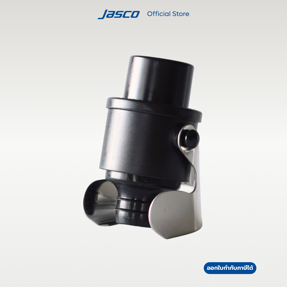 Jasco ที่ปิดขวดแชมเปญ Champagne Stopper STP-CP