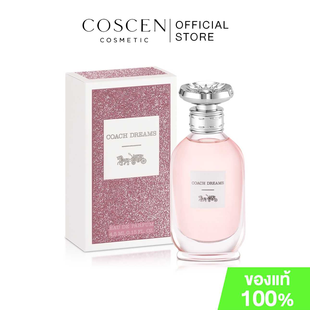 Coach Dreams EDP  4.5 ml