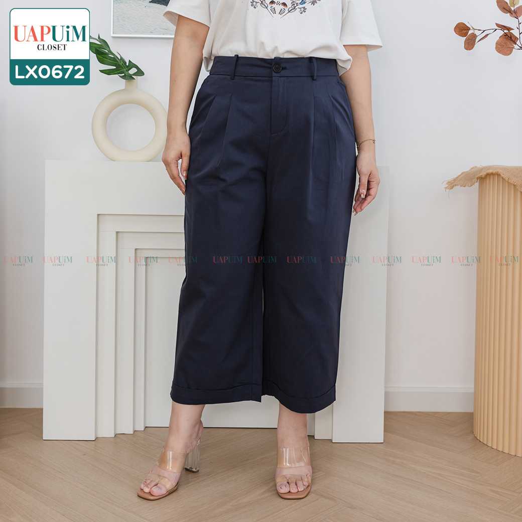(LX0672) กางเกง (รอบเอว 33 - 44 นิ้ว)