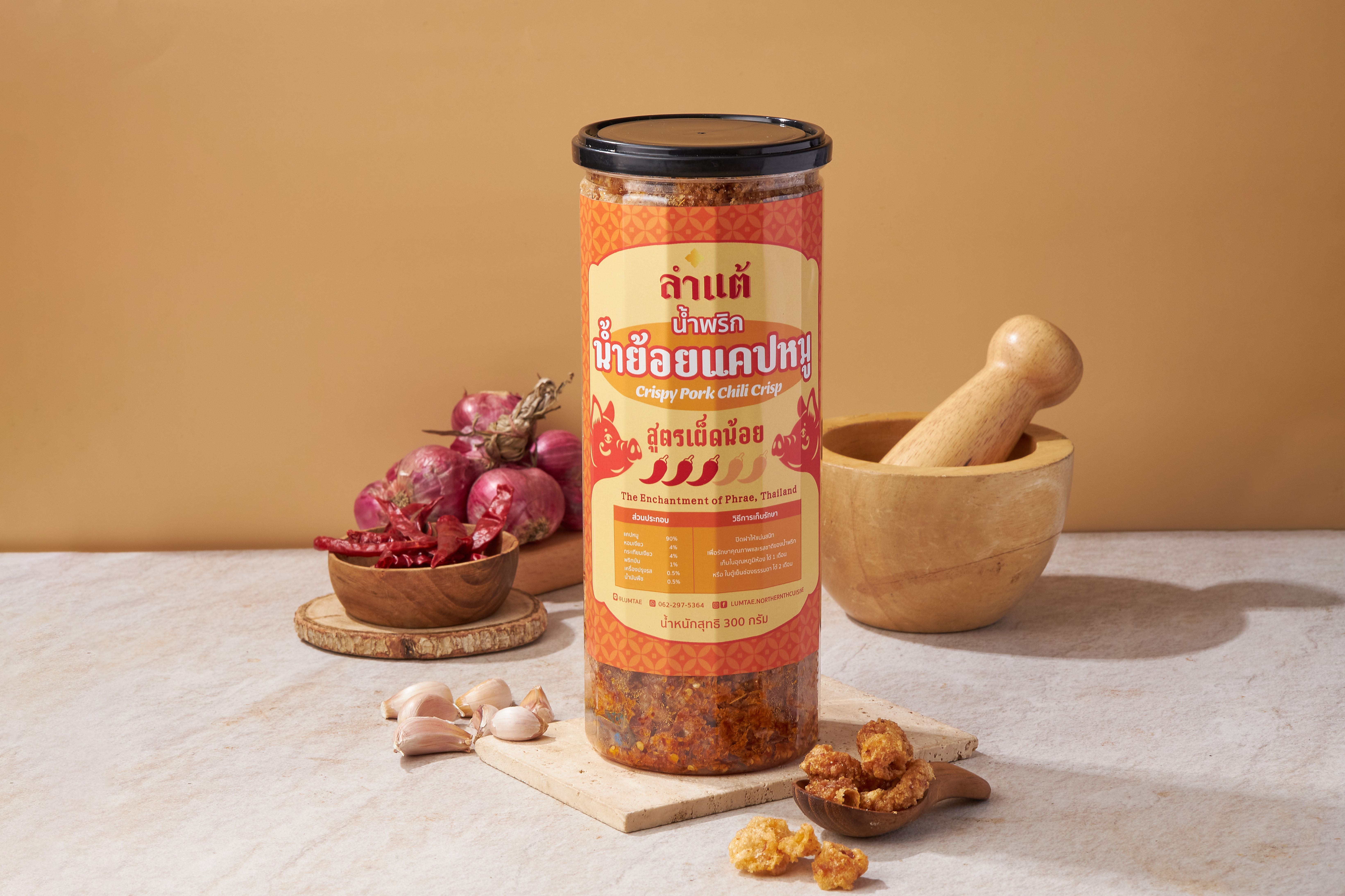 น้ำพริกน้ำย้อย เผ็ดน้อย กระปุกใหญ่ (300g)