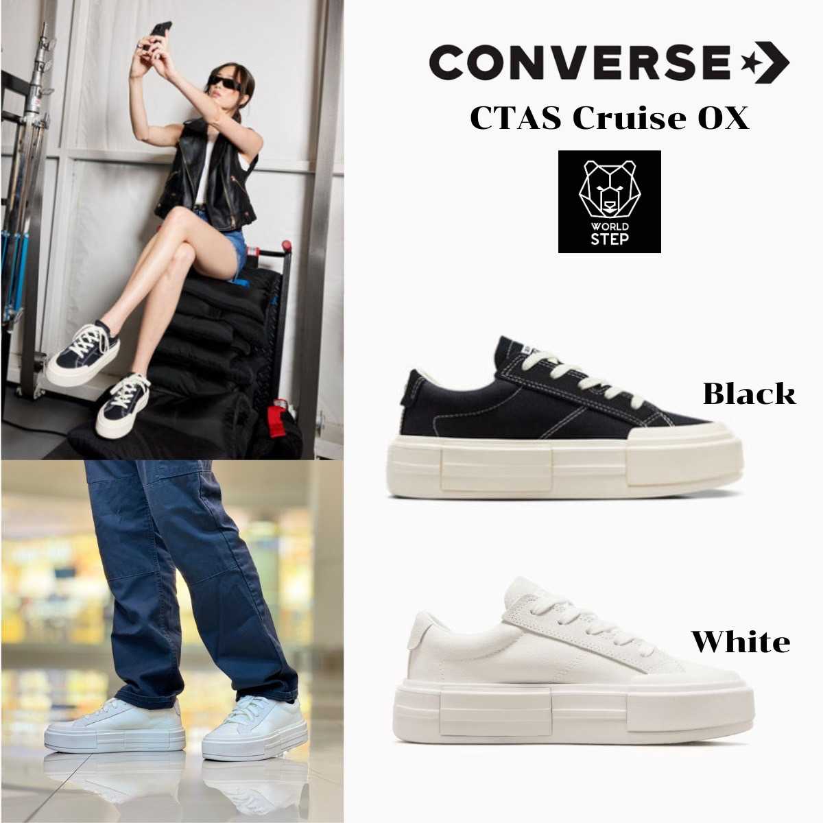 COnverse รุ่น CTAS CRUISE OX สินค้าลิขสิทธิ์แท้ ส่งจากตัวแทนจำหน่าย