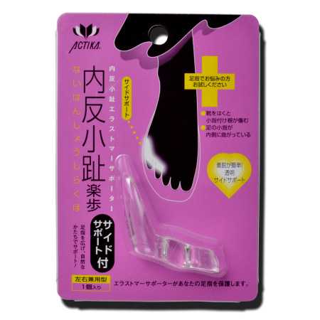 ปลอกสวม เกรดเอ จากญี่ปุ่น สำหรับกระดูกโปน บริเวณนิ้วก้อย footcare #349