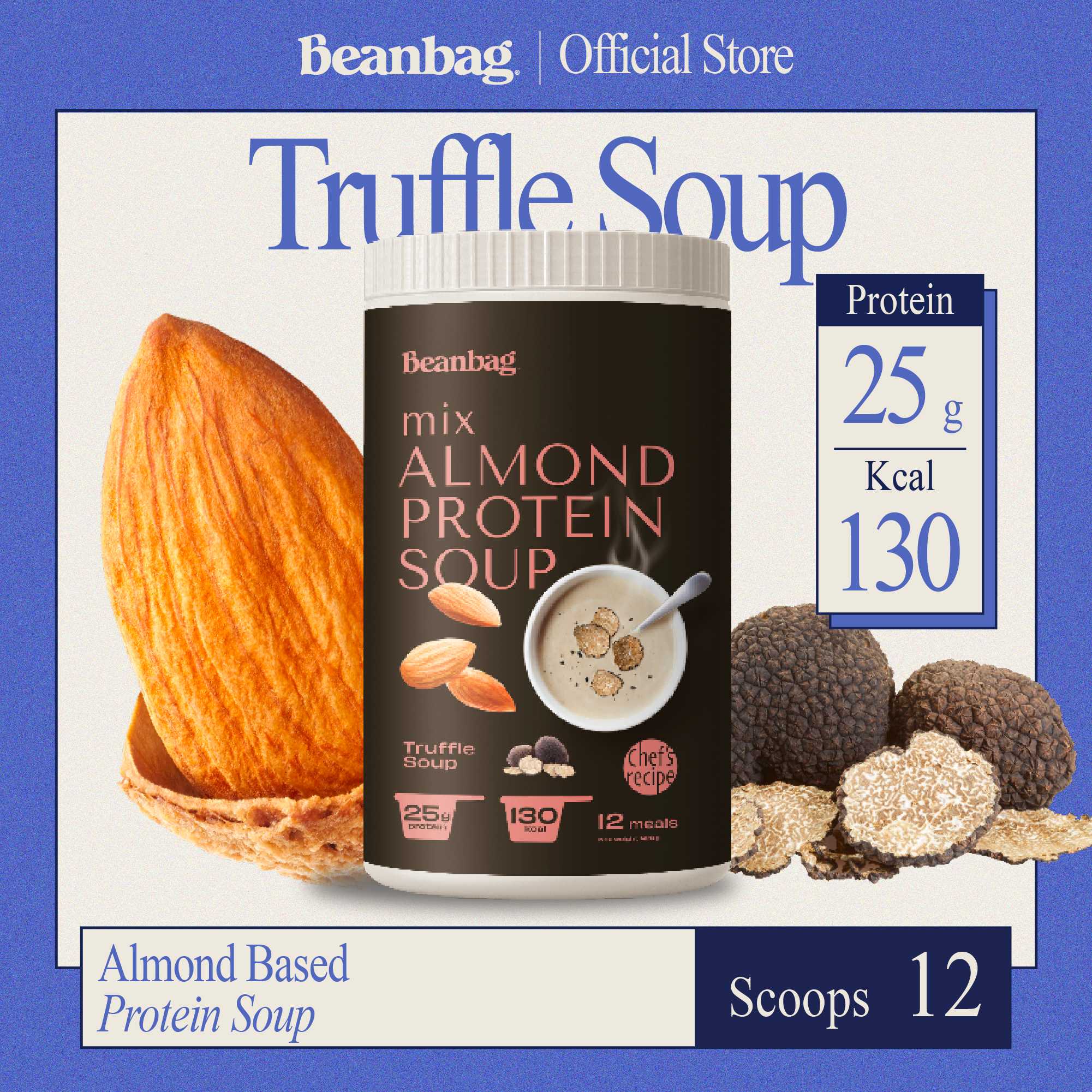 Mix Almond Protein Soup Truffle 420g ซุปมิกซ์โปรตีนอัลมอนด์ รสทรัฟเฟิล 420 กรัม