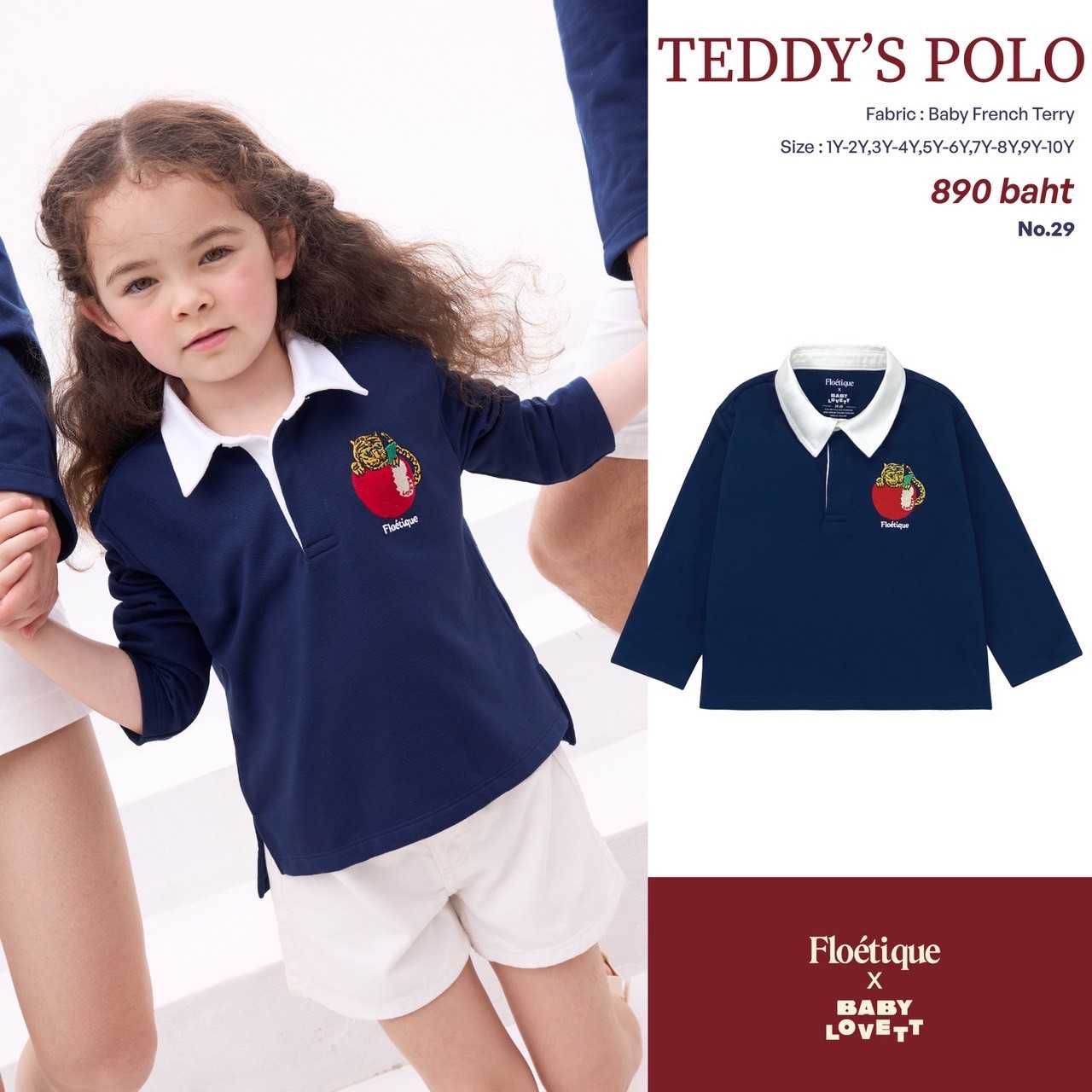 29 Floetique x Babylovett - Teddy's Polo