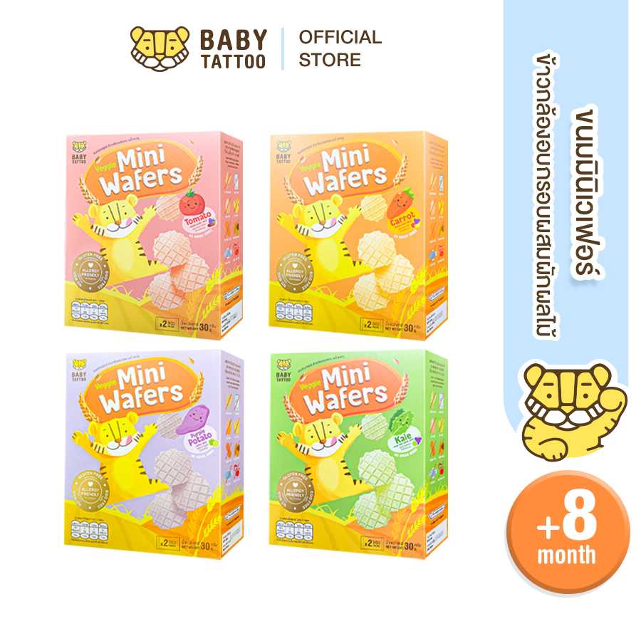 BABY TATTOO ขนมมินิเวเฟอร์ข้าวกล้องอบกรอบผสมผักผลไม้ ขนมสำหรับเด็ก 8 เดือนขึ้นไป 30 กรัม