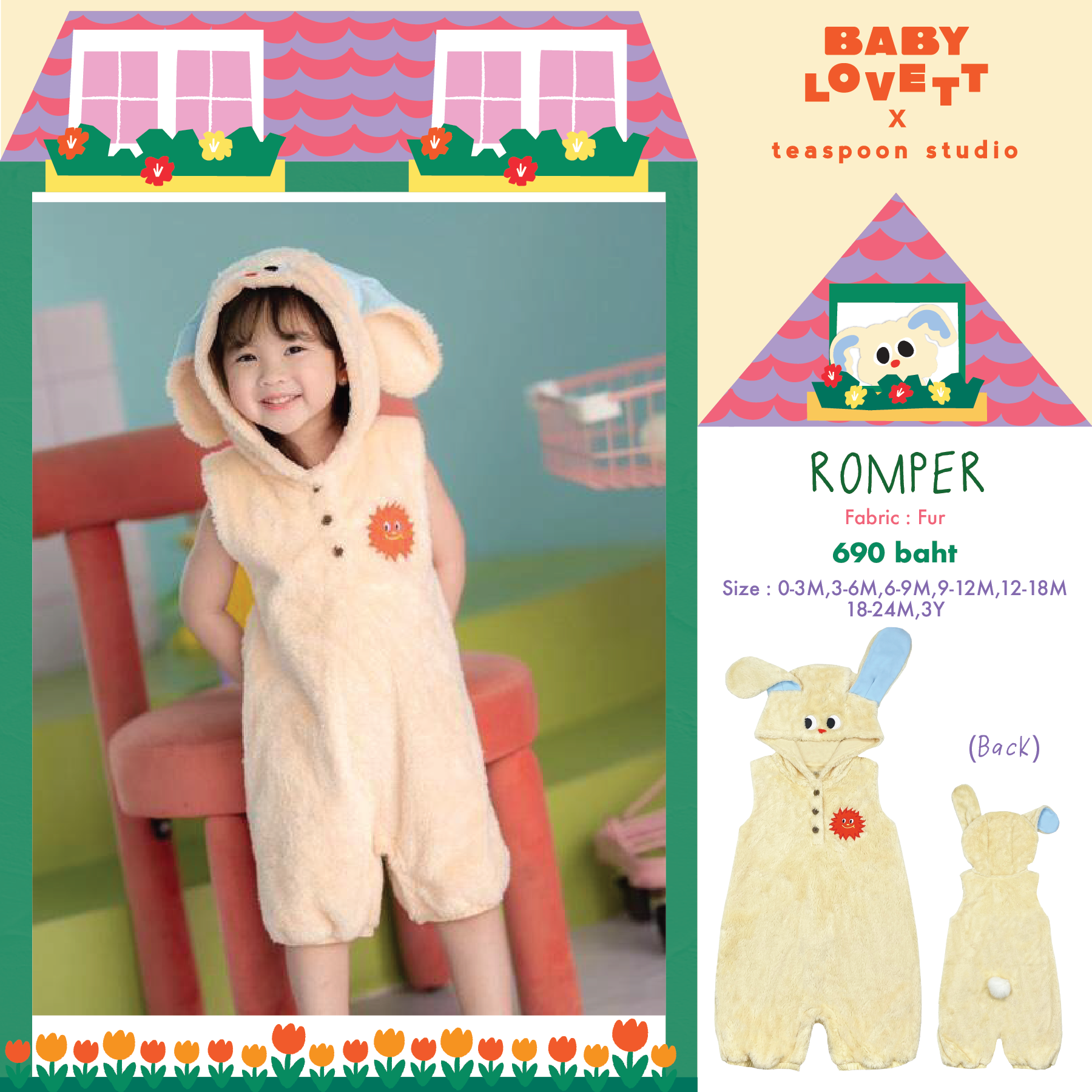 07 Imaginary Friends - Romper