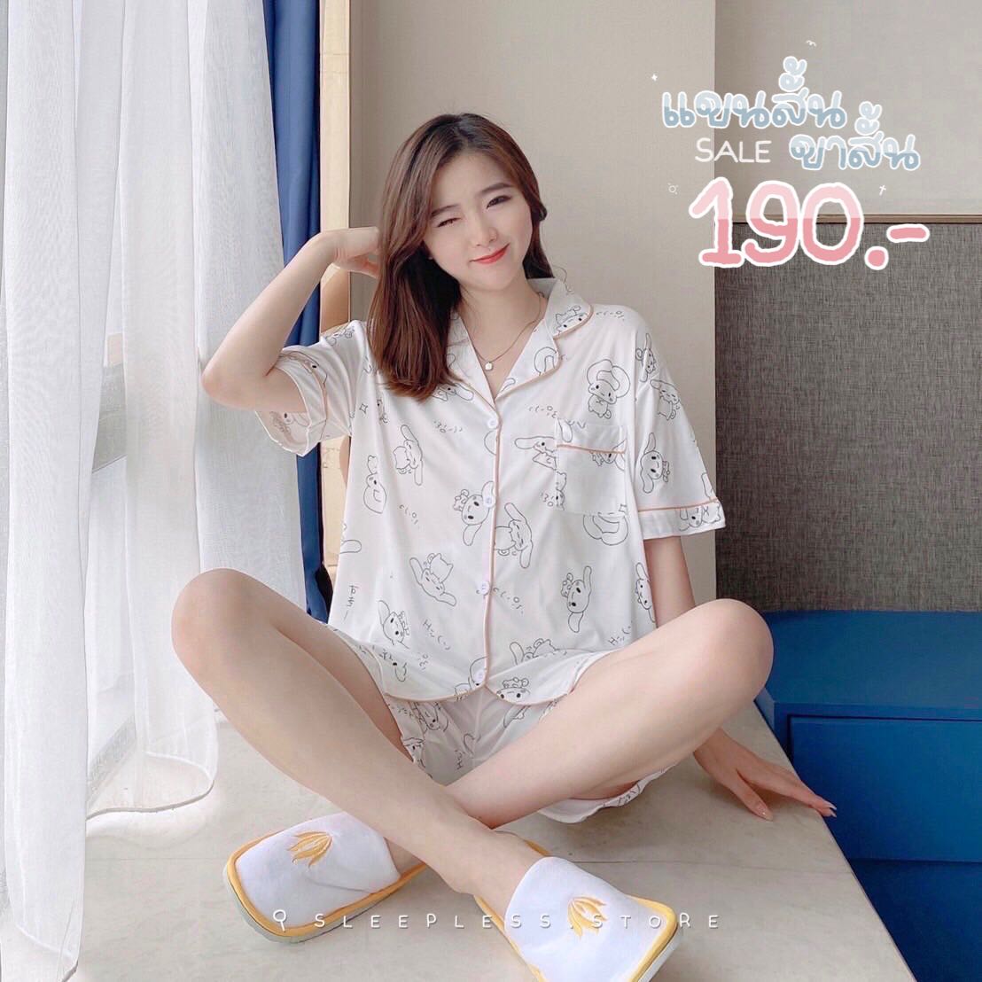 S114 - Cinnamoroll (แขนสั้น+ขาสั้น)