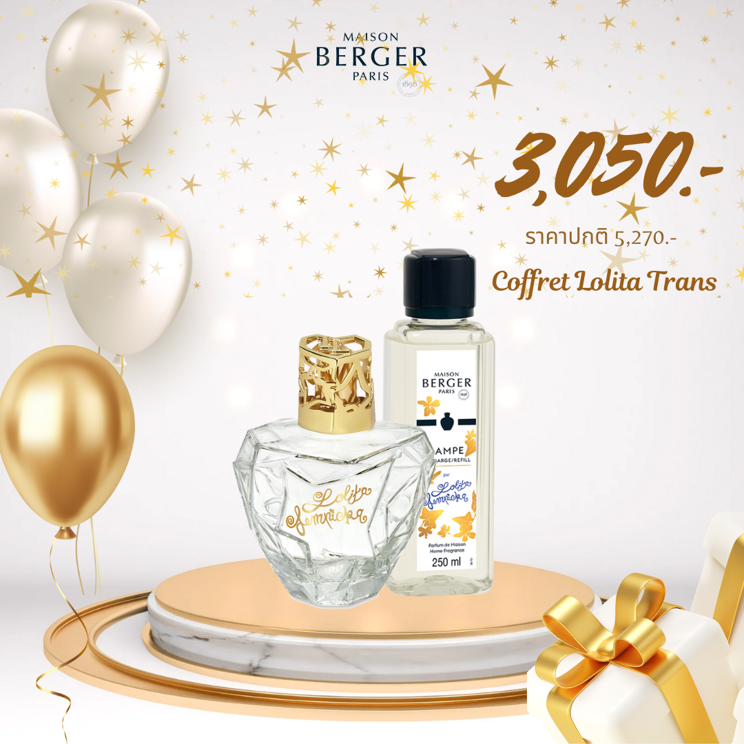 Coffret  Lolita Transparent