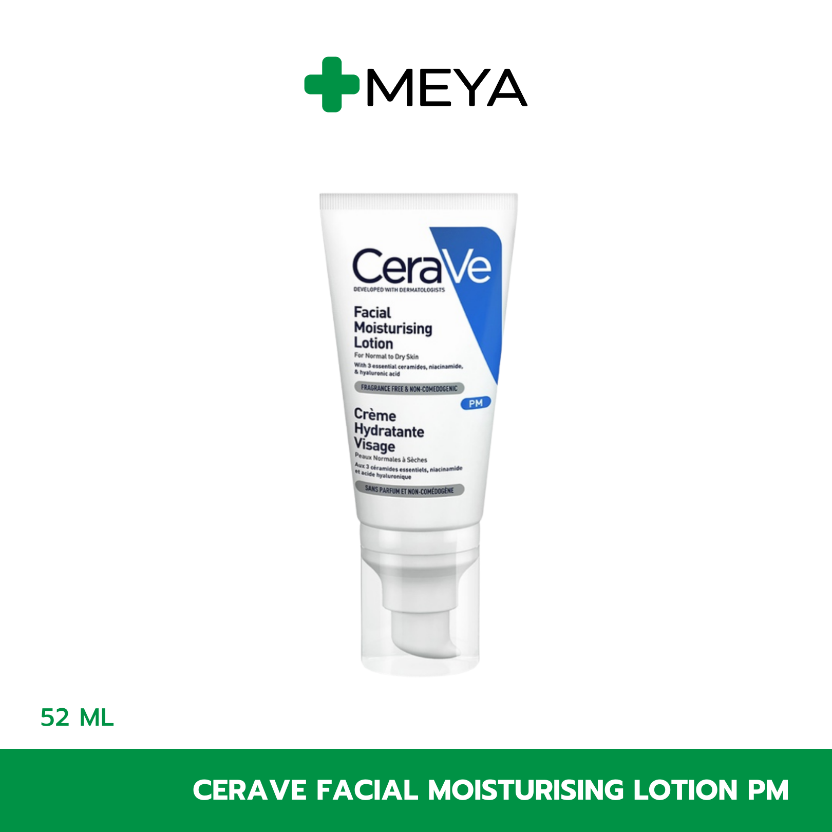 Cerave PM Facial Moisturising Lotion