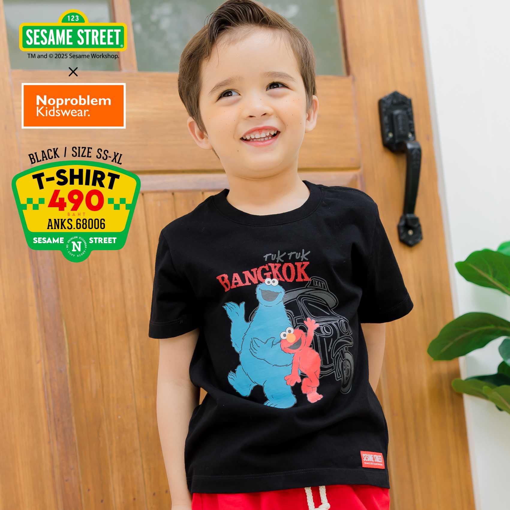 เสื้อยืดคอกลมเด็ก ใส่ได้ทั้งเด็กชายเด็กหญิง ANKS.68006 - STREET PRINTED T- SHIRT
