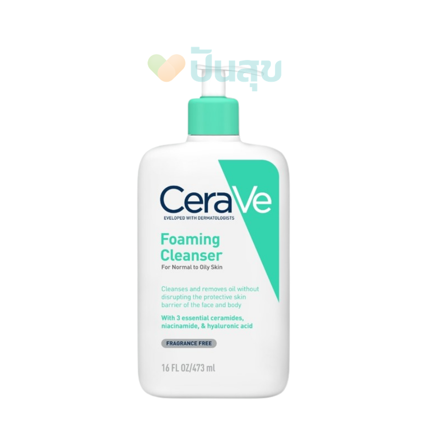 CeraVe Foaming Cleanser โฟมเจลทำความสะอาดผิวหน้าและผิวกาย สำหรับผิวมัน 473ml