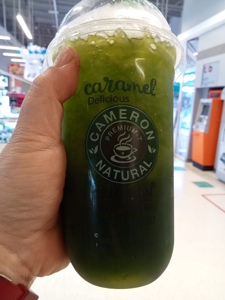 ชาเขียวมะนาว (Iced Green tea Lemon)