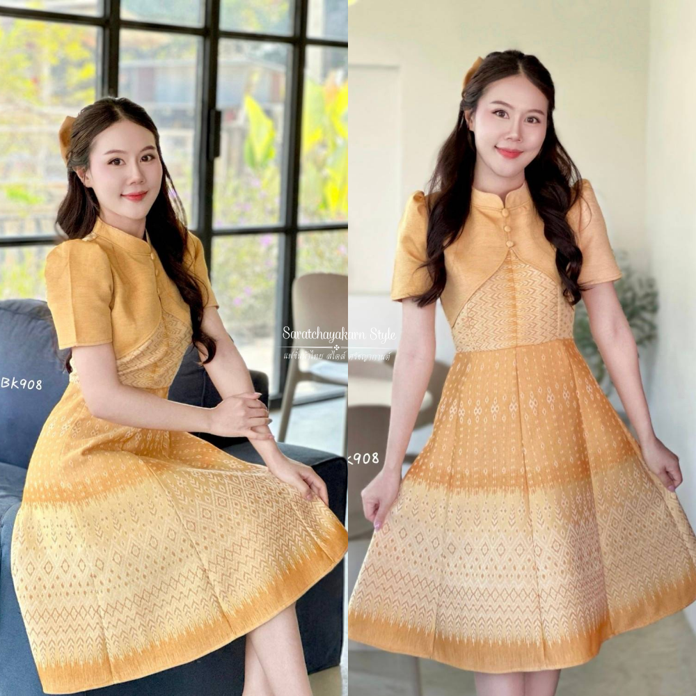 เดรสผ้าไทย เดรสผ้าทอ ลายแพรวา สีเหลือง💛 คอจีน แต่งกั๊ก กระดุมหน้า กระโปรงย้วย 8 ชิ้น อัดกาวทั้งชุด
