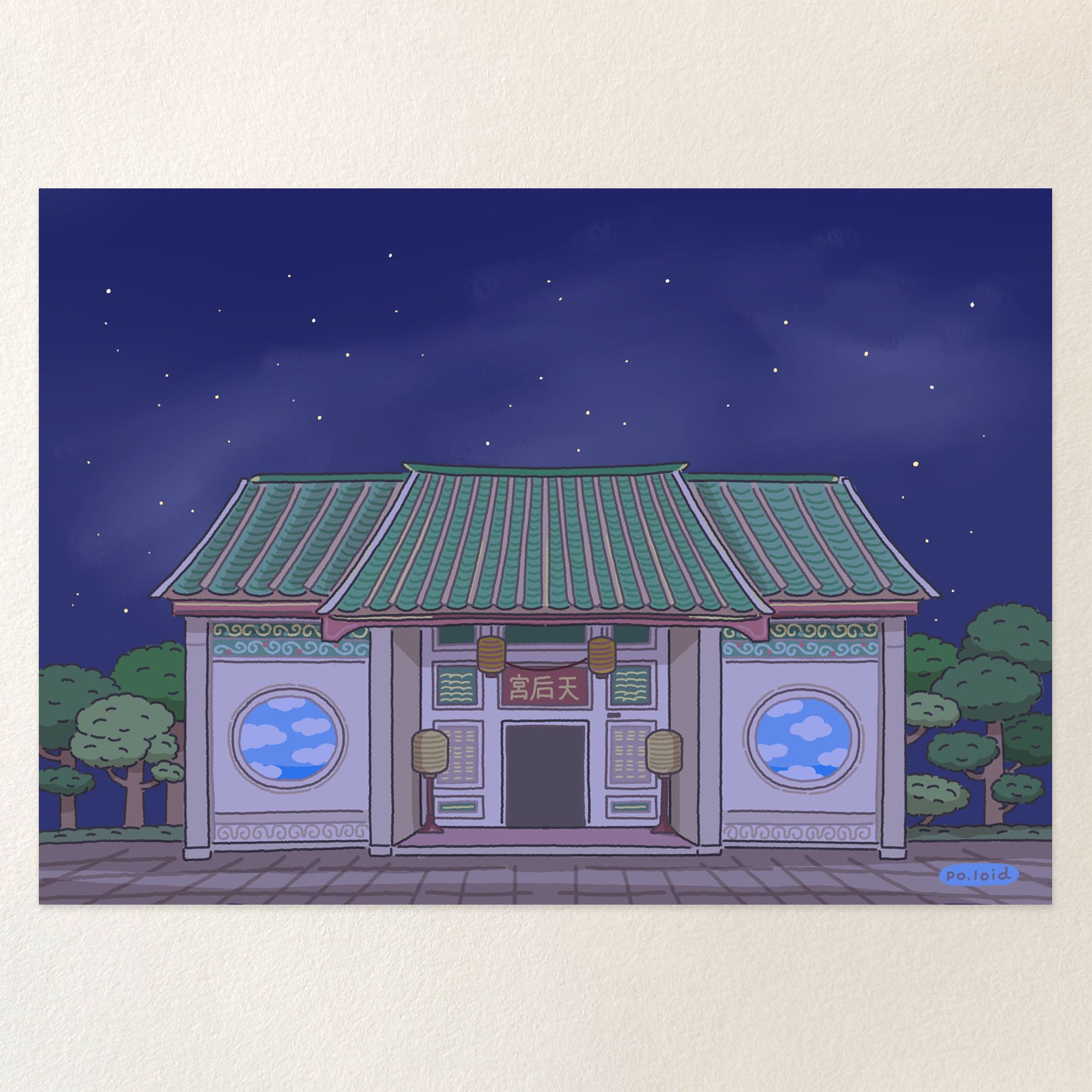 Night shrine postcard