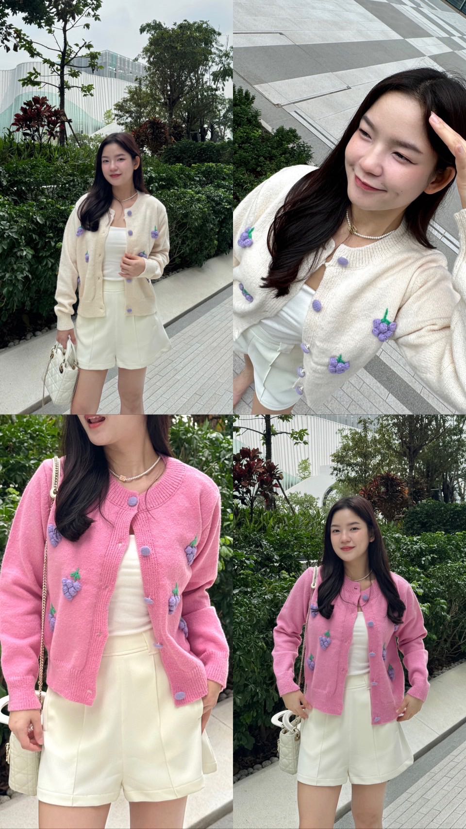M207 - Grape Cardigan