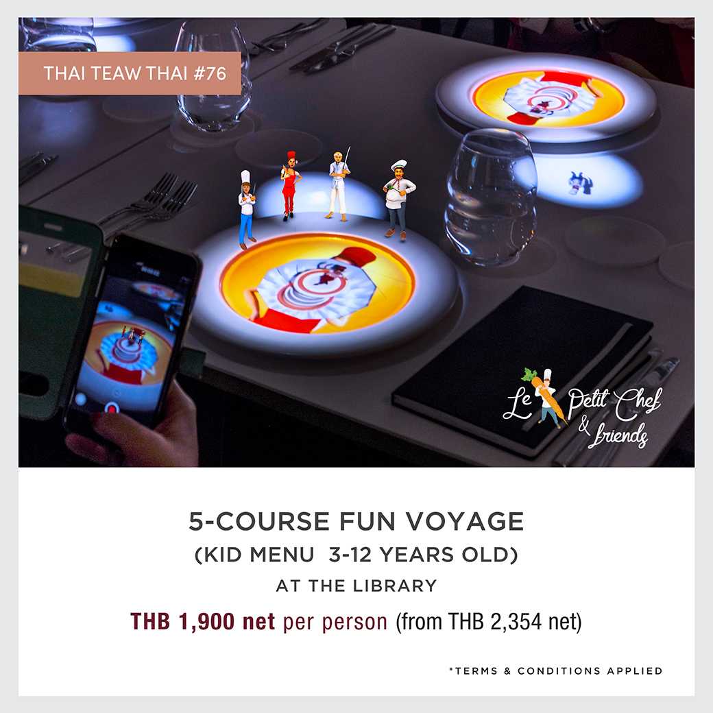 [TTT76 E-Voucher] Le Petit Chef - Fun Voyage