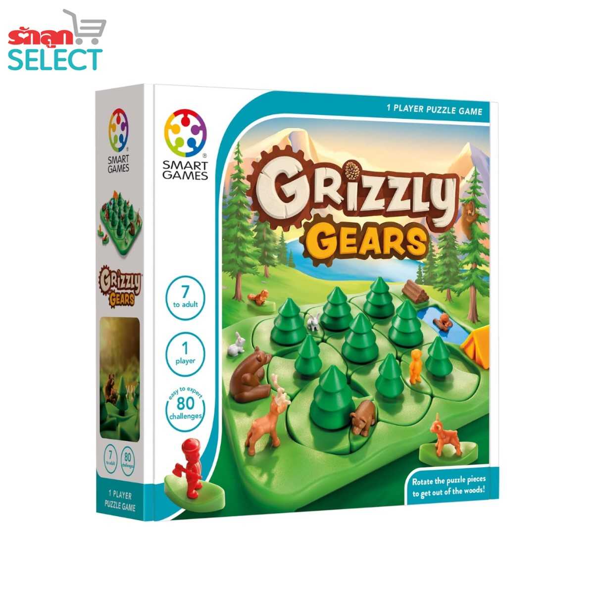Smart Games, Grizzly Gears