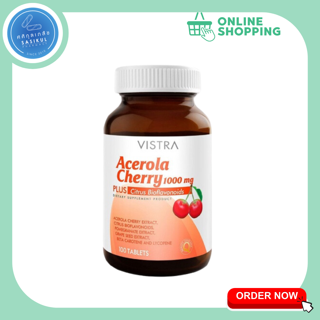 VISTRA Acerola Cherry 1000 mg. (100s) วิสทร้า อะเซโรลาเชอร์รี่เสริมภูมิต้านทาน