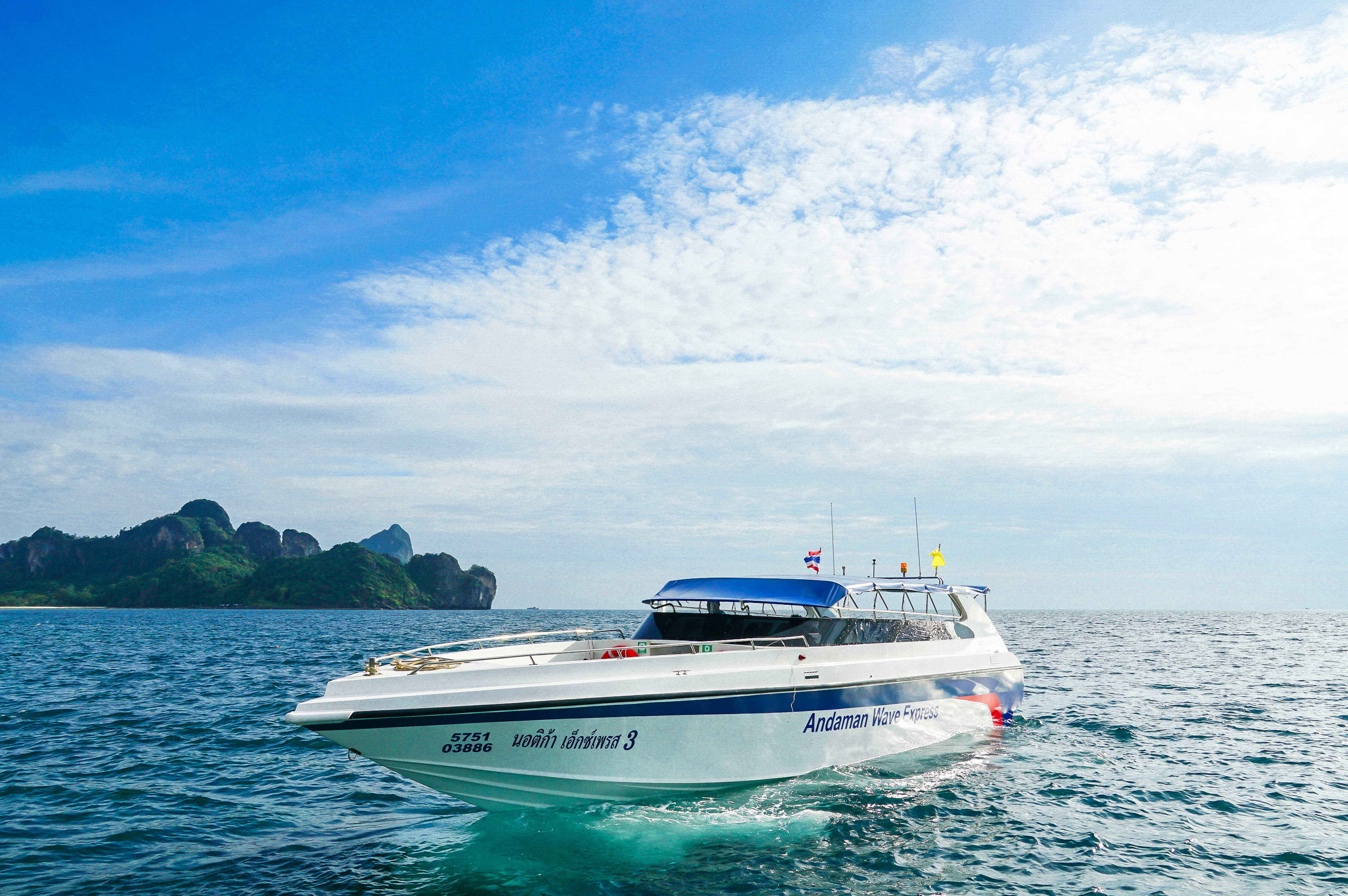 Speedboat Round Trip Krabi - Phi Phi (Tonsai) - Krabi