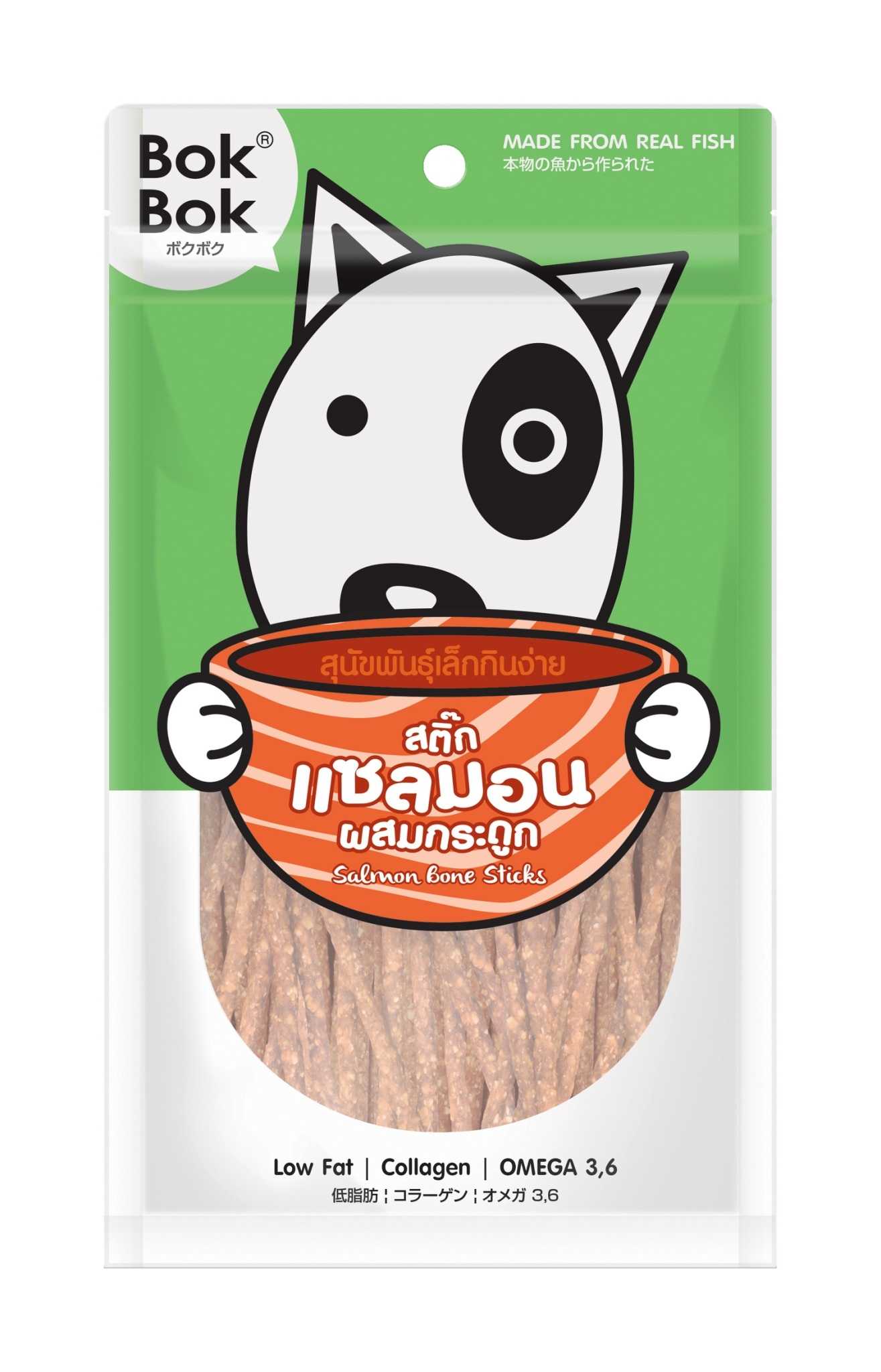 สติ๊กแซลมอนผสมกระดูก
