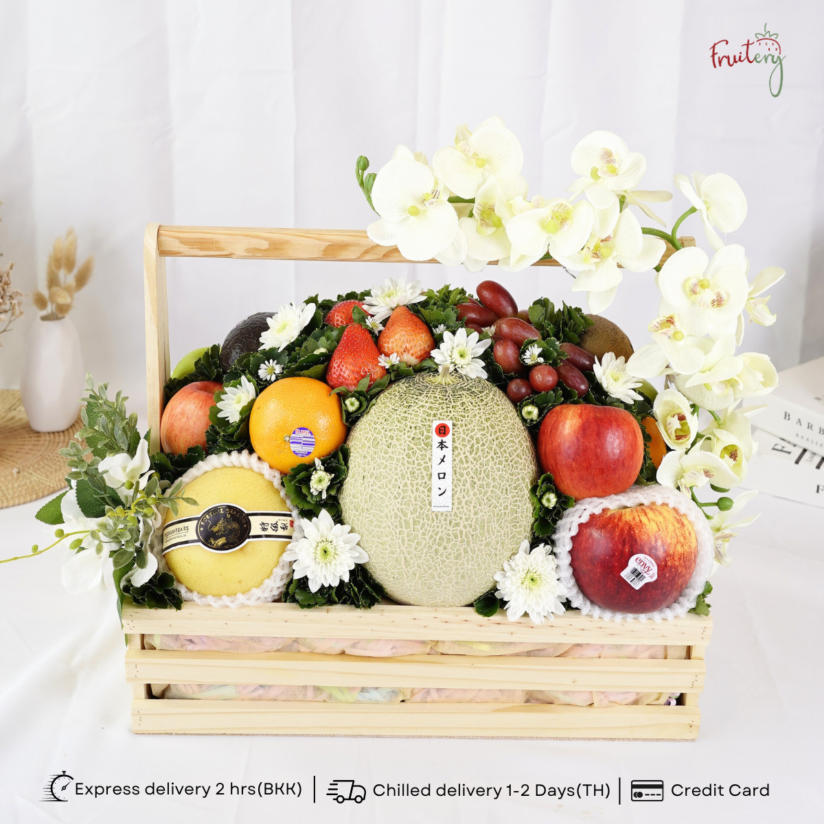 WB11 Japanese Melon & Mix Fruit Wood basket(XL)