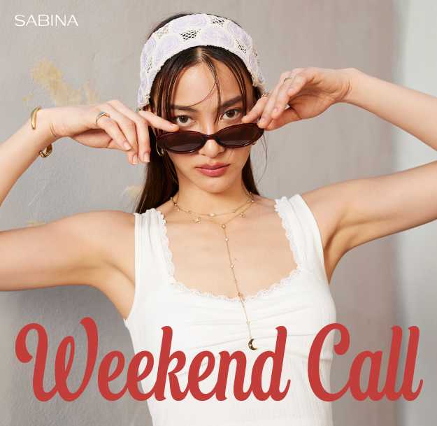 Weekend Call