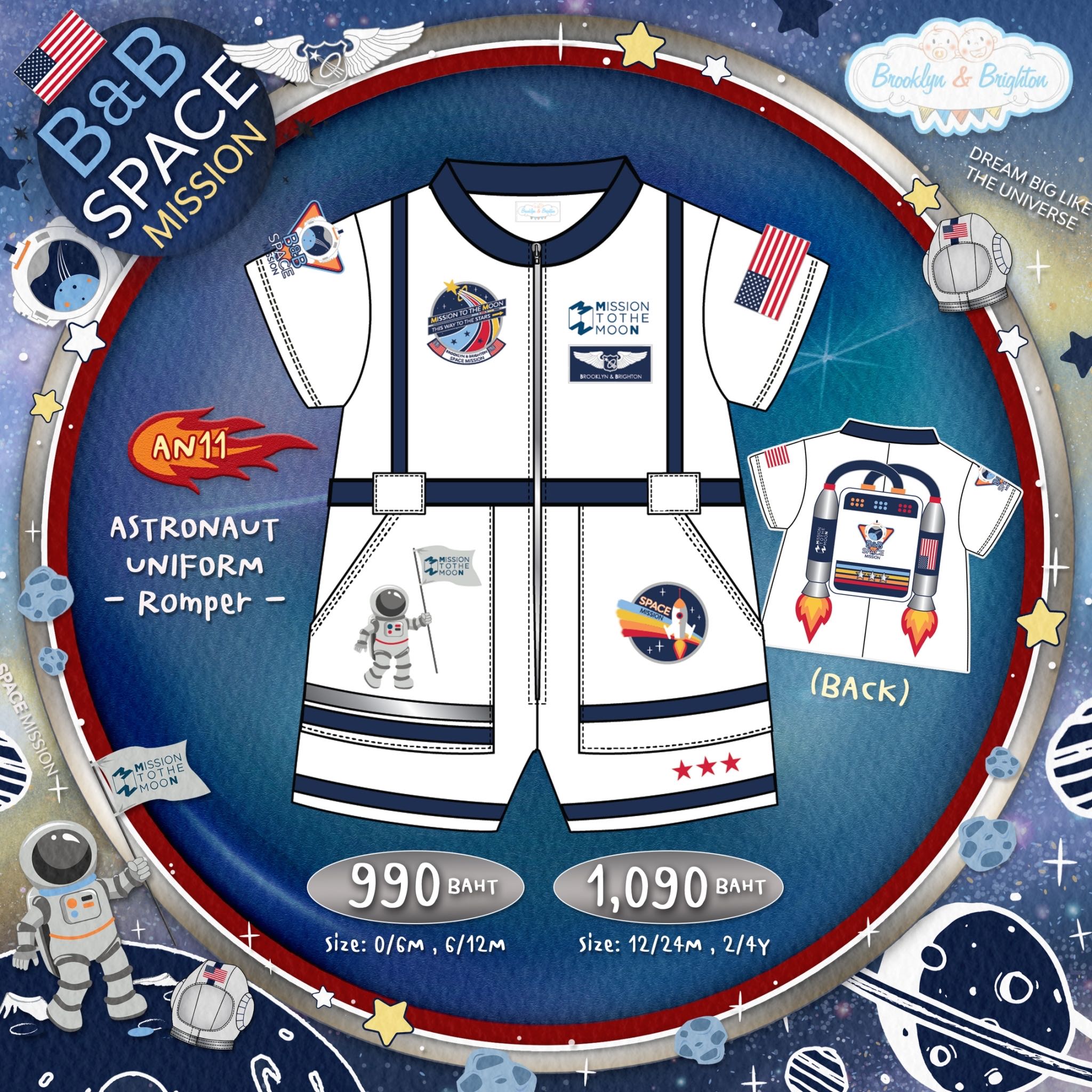 Astronaut Space - Astronaut uniform | Romper ชุดนักบินอวกาศ - AN11 (size:0/6M-2/4Y)