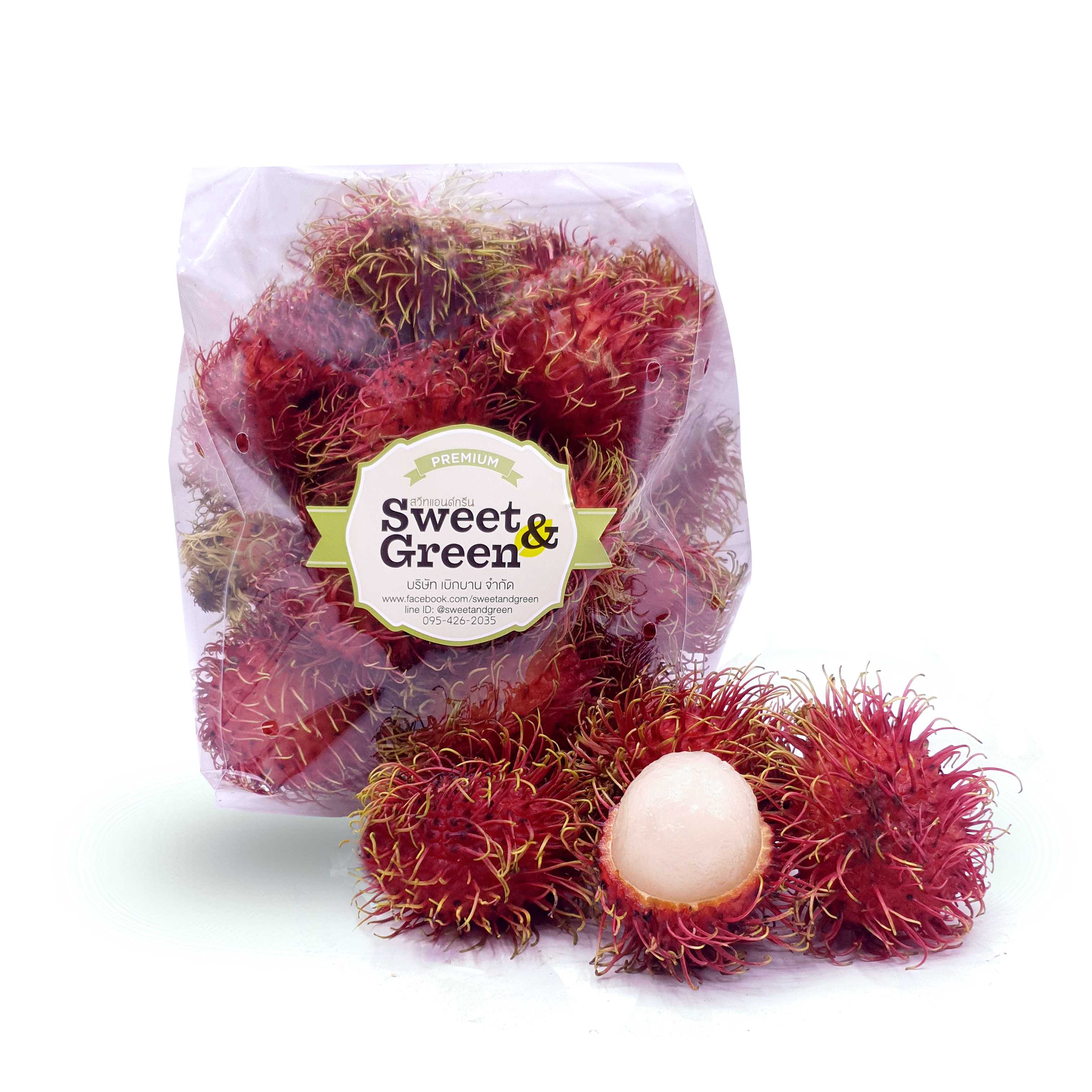 เงาะ 1 กก. (Rambutan 1 kg.)