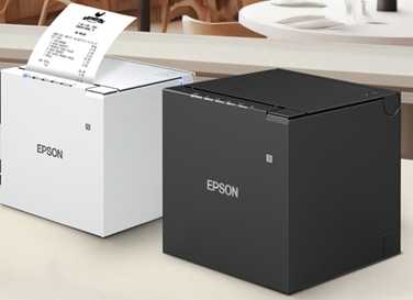 Epson TM-m30III  USB+LAN+Bluetooth+WiFi