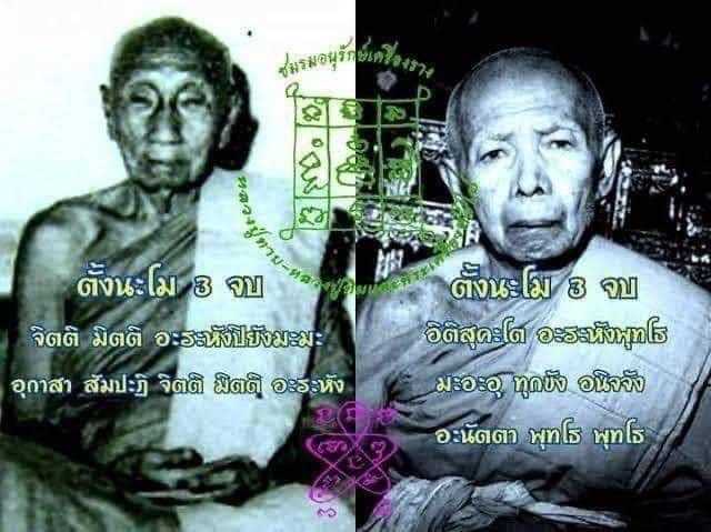 An Image