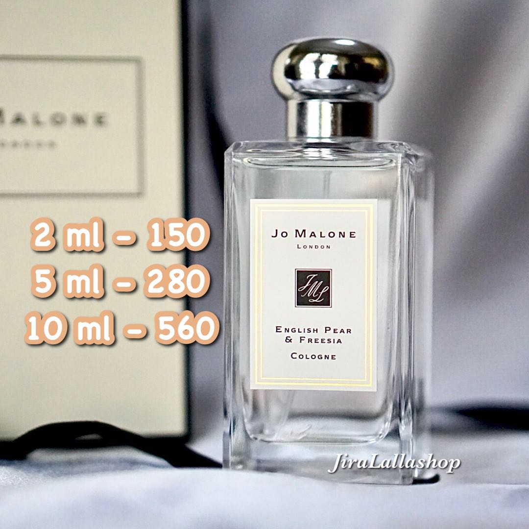 Jo Malone English pear & Freesia