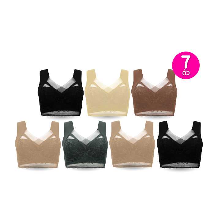 Lily Bra ลิลลี่บรา เสื้อชั้นใน สวมใส่สบาย ขอบลูกไม้ เซต 7 ตัว  114159