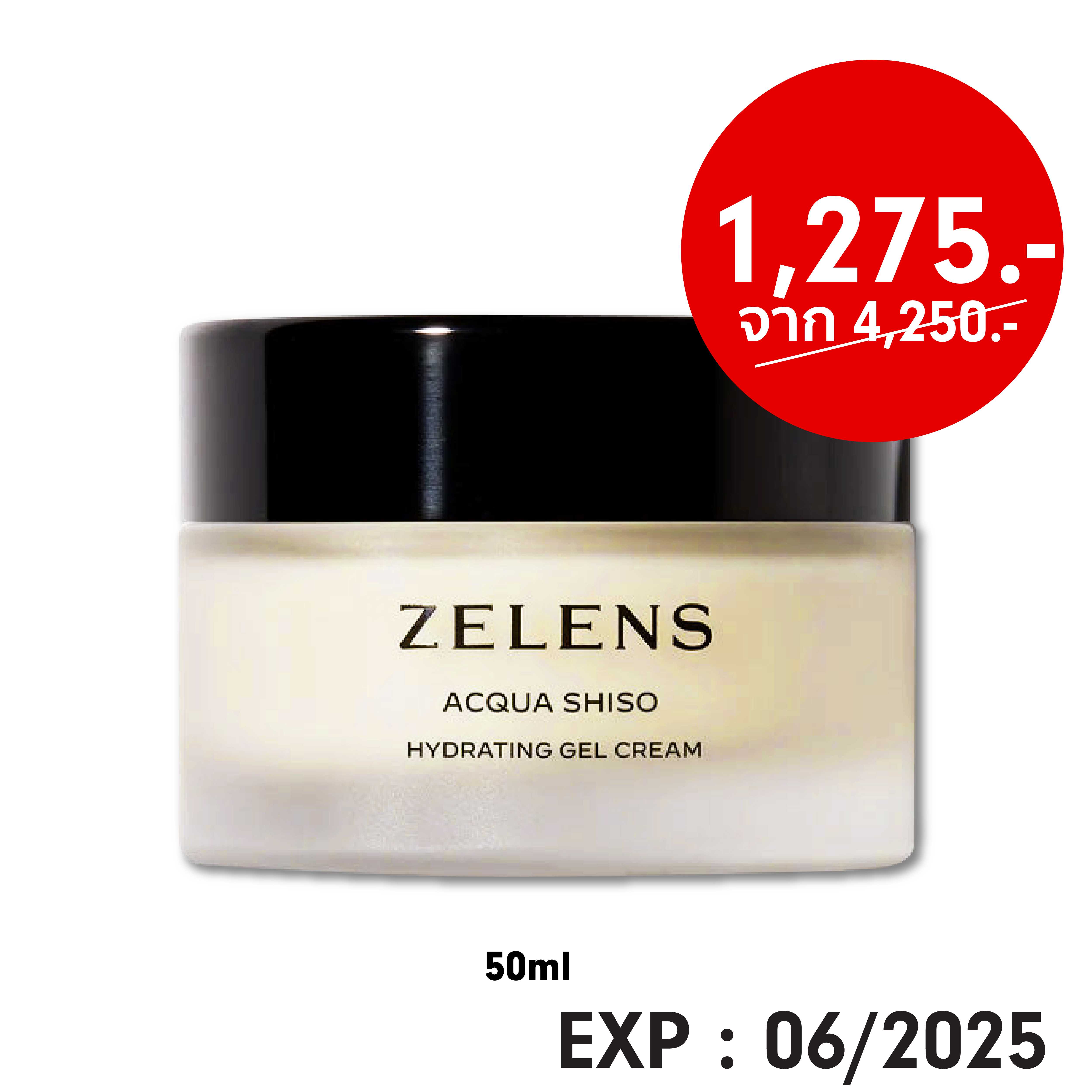 Acqua Shiso Hydrating Gel Cream - Zelens (50ml) l Exp.06/2025