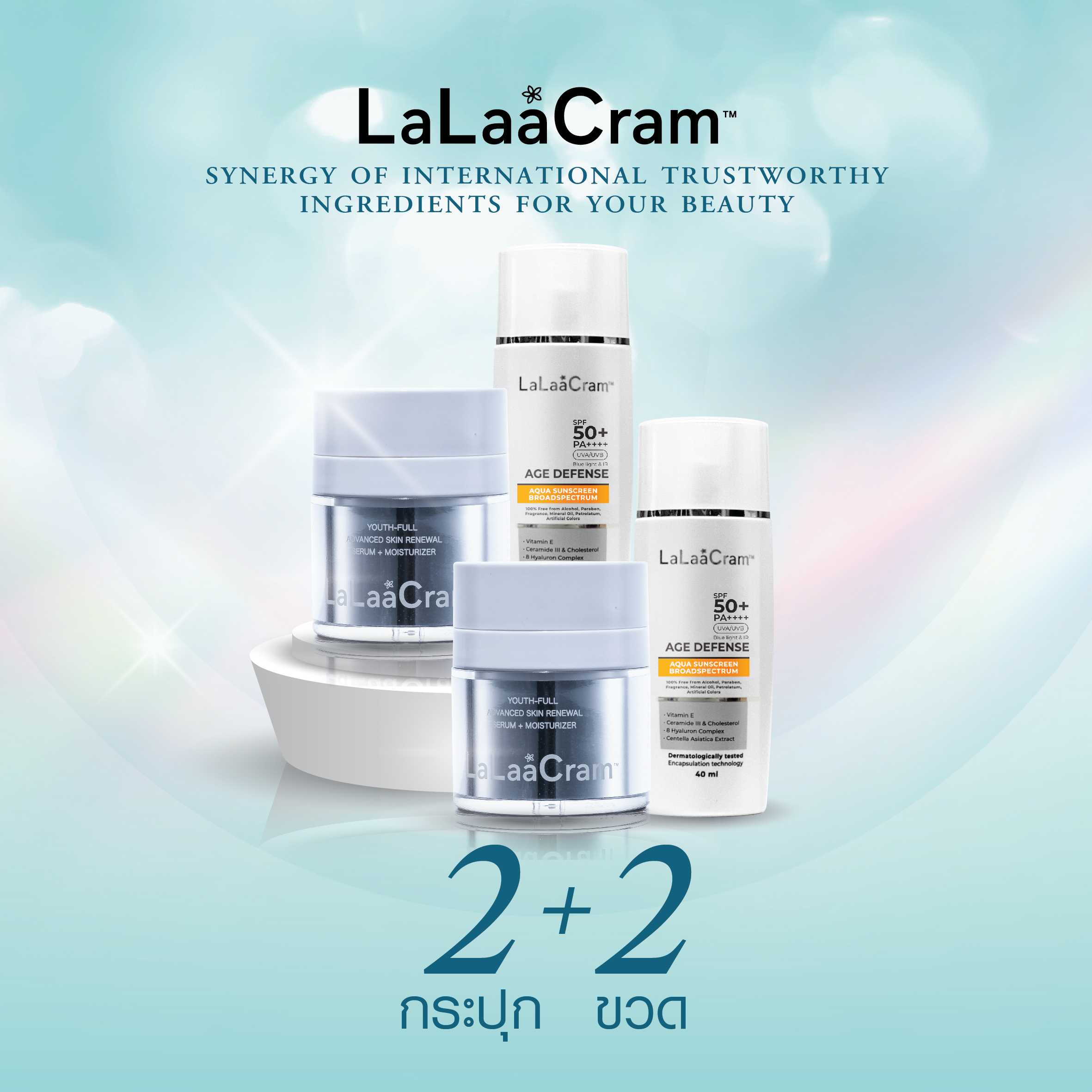 LaLaaCram Youth-Full Advanced Skin Renewal Serum + Moisturizer x 2 + Sunscreen x 2