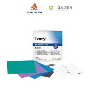 Rubber Dam Sheet 5X5