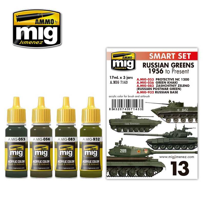 AMIG7143 RUSSIAN GREENS - 1956 TO PRESENT