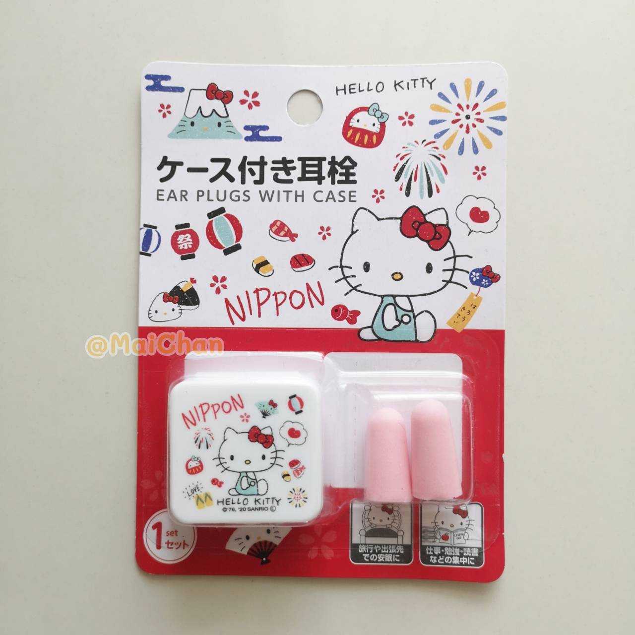 Ear Plug ที่อุดหูลายลิขสิทธิ์แท้ SANRIO