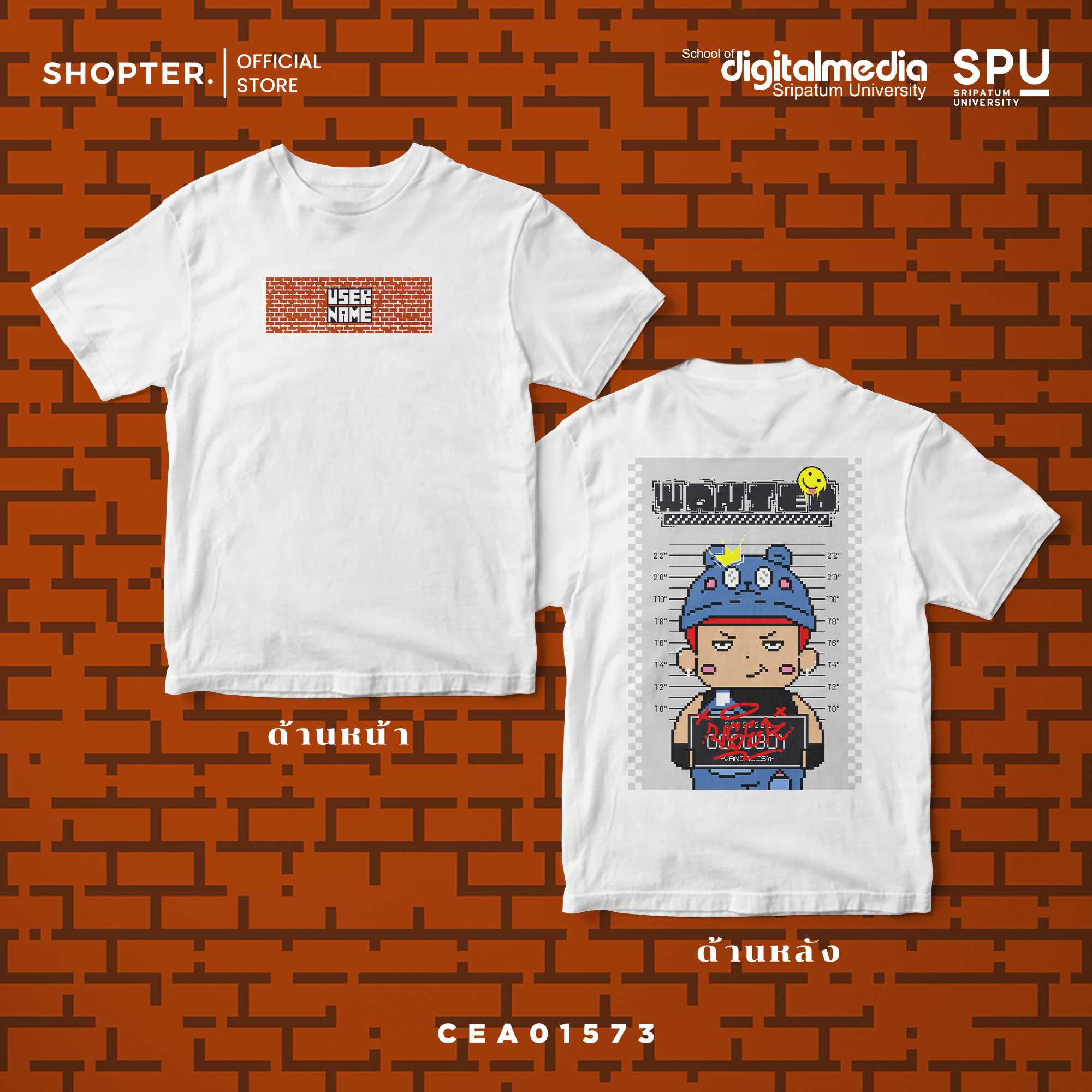 เสื้อยืด พิมพ์ลาย USERNAME GOOD BOY 🧑🏻💢 รหัส CEA01573-CEA01574 #คณะดิจิทัลมีเดียSPU