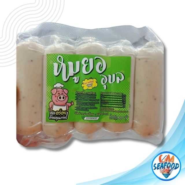 (จิ๋ว) ยออุบลออริจินัล 500g/p x 10p/หิ้ว ( ส่ง 20+ 33.50 บาท ) ( ส่ง 10+ 34.50 บาท )