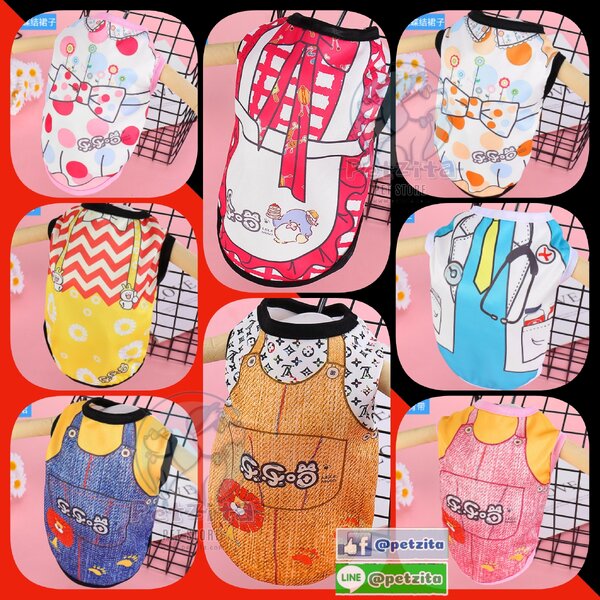 🇹🇭พร้อมส่ง🇹🇭 💟 เสื้อแขนกุดสกีนลายชุดสีสดใสน่ารักสุดๆ For PET 🐶🐱 เสื้อสุนัข หมา แมว สัตว์เล...