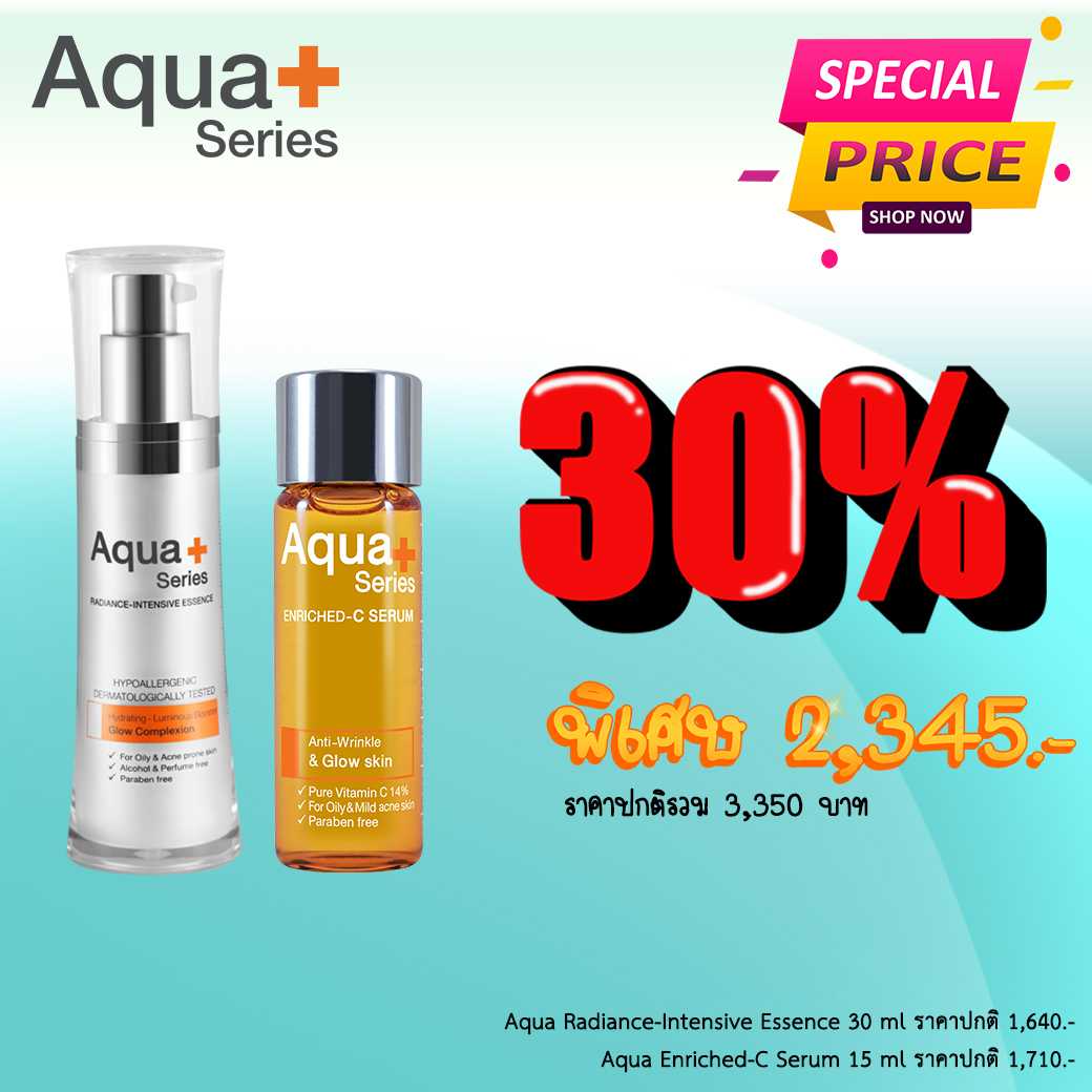 Aqua SET (2,345.-)