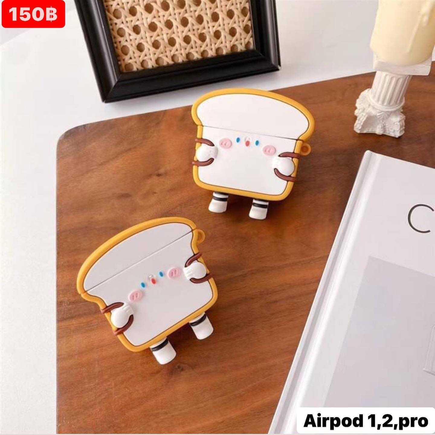เคสแอร์พอด ขนมปัง