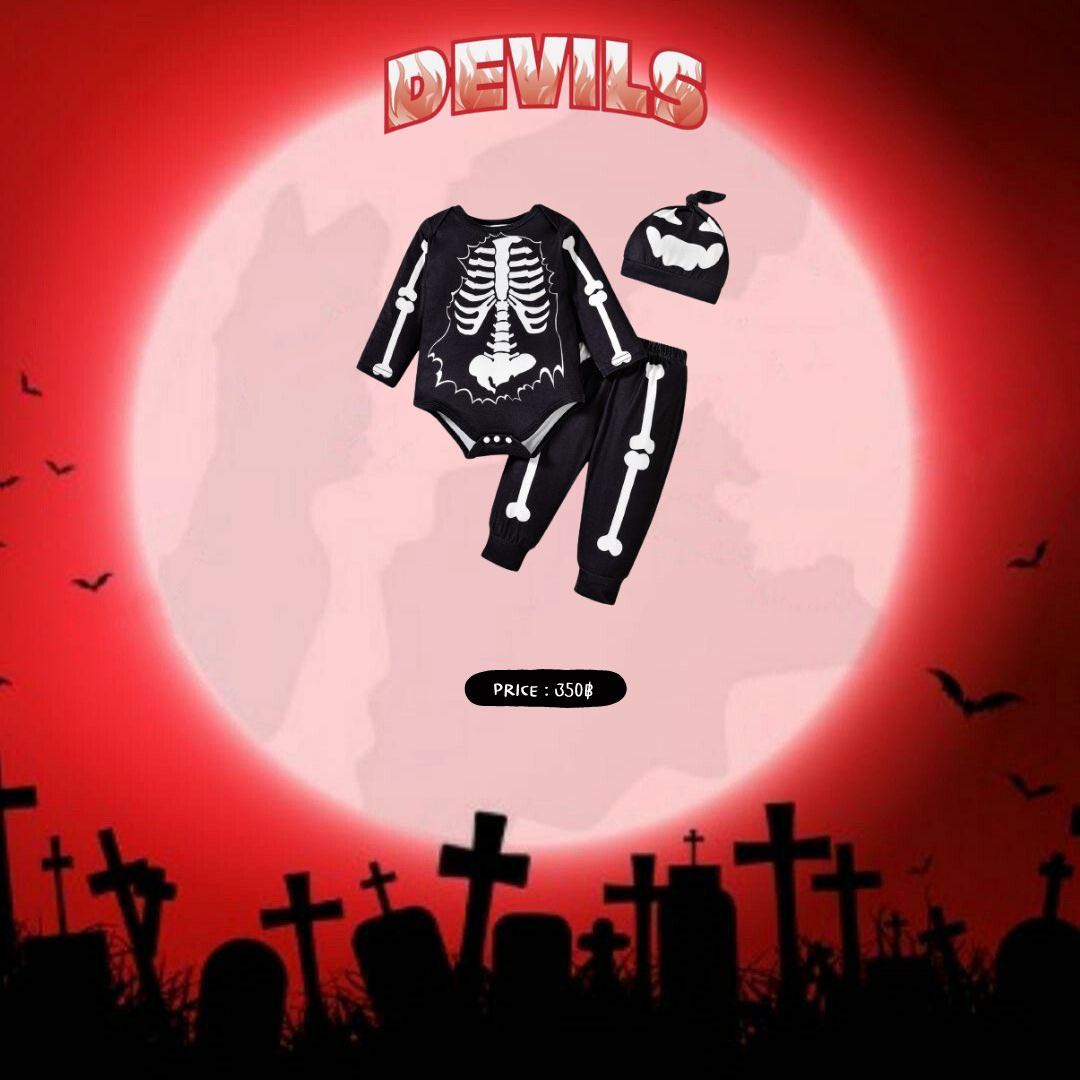 Pajamas Devils (จัดส่ง 20/09)