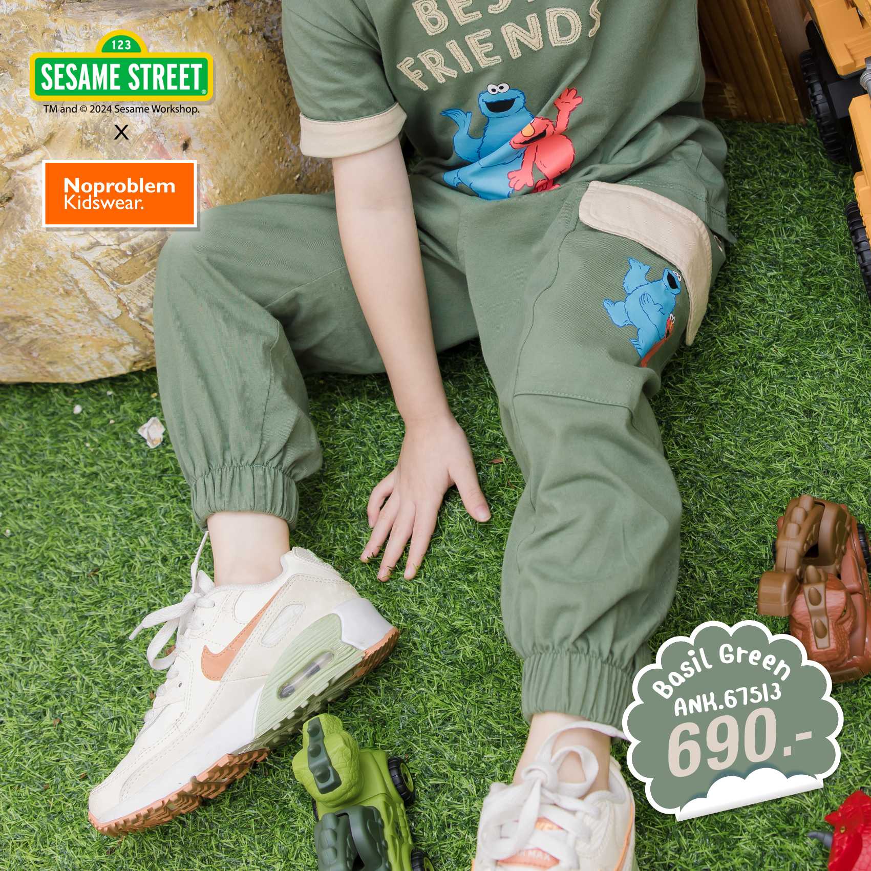 กางเกงขายาวเอวยืด พิมพ์ลาย รหัส ANK.67513 - SESAME STREET TROUSERS KIDS