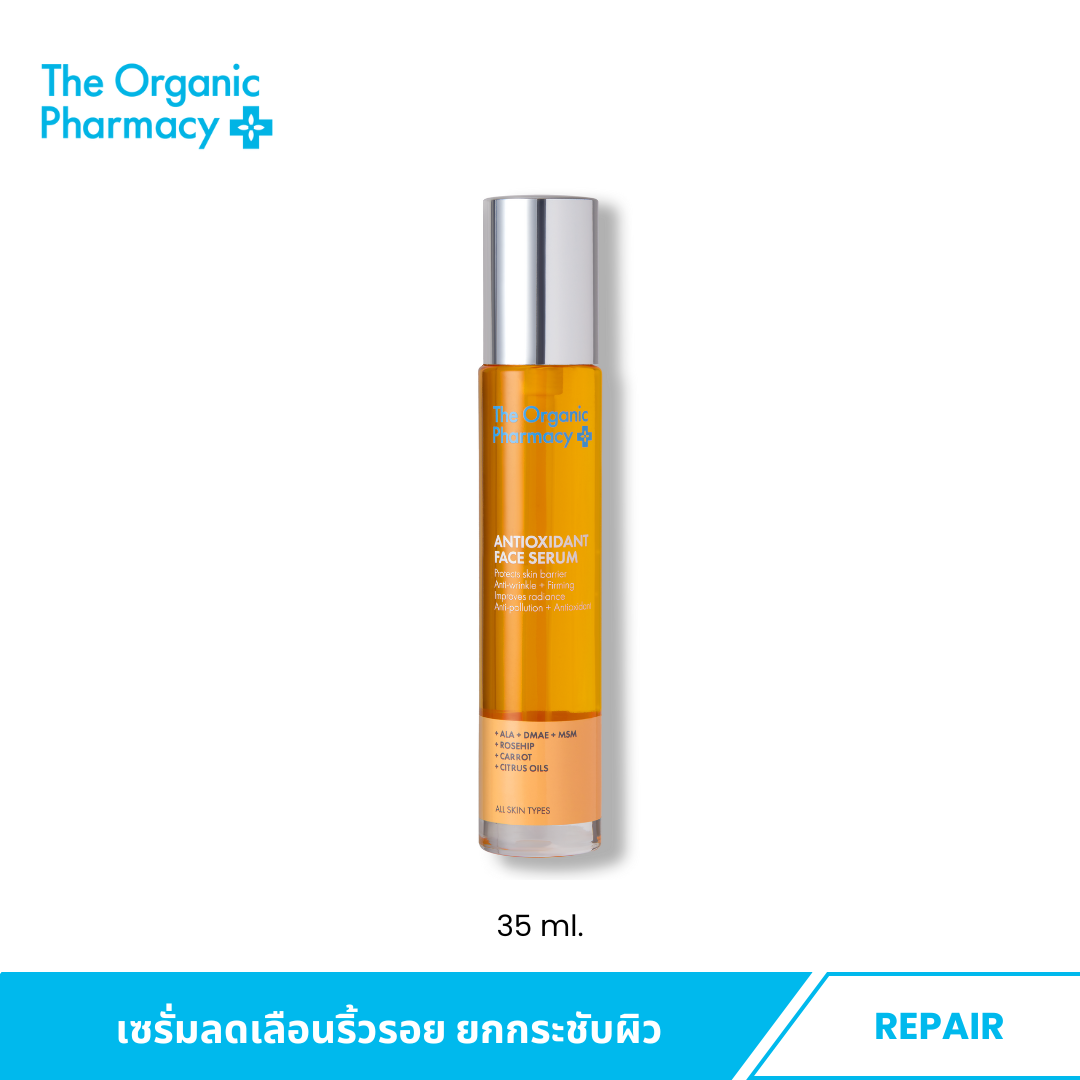 Antioxidant Face Firming Serum 35ml.