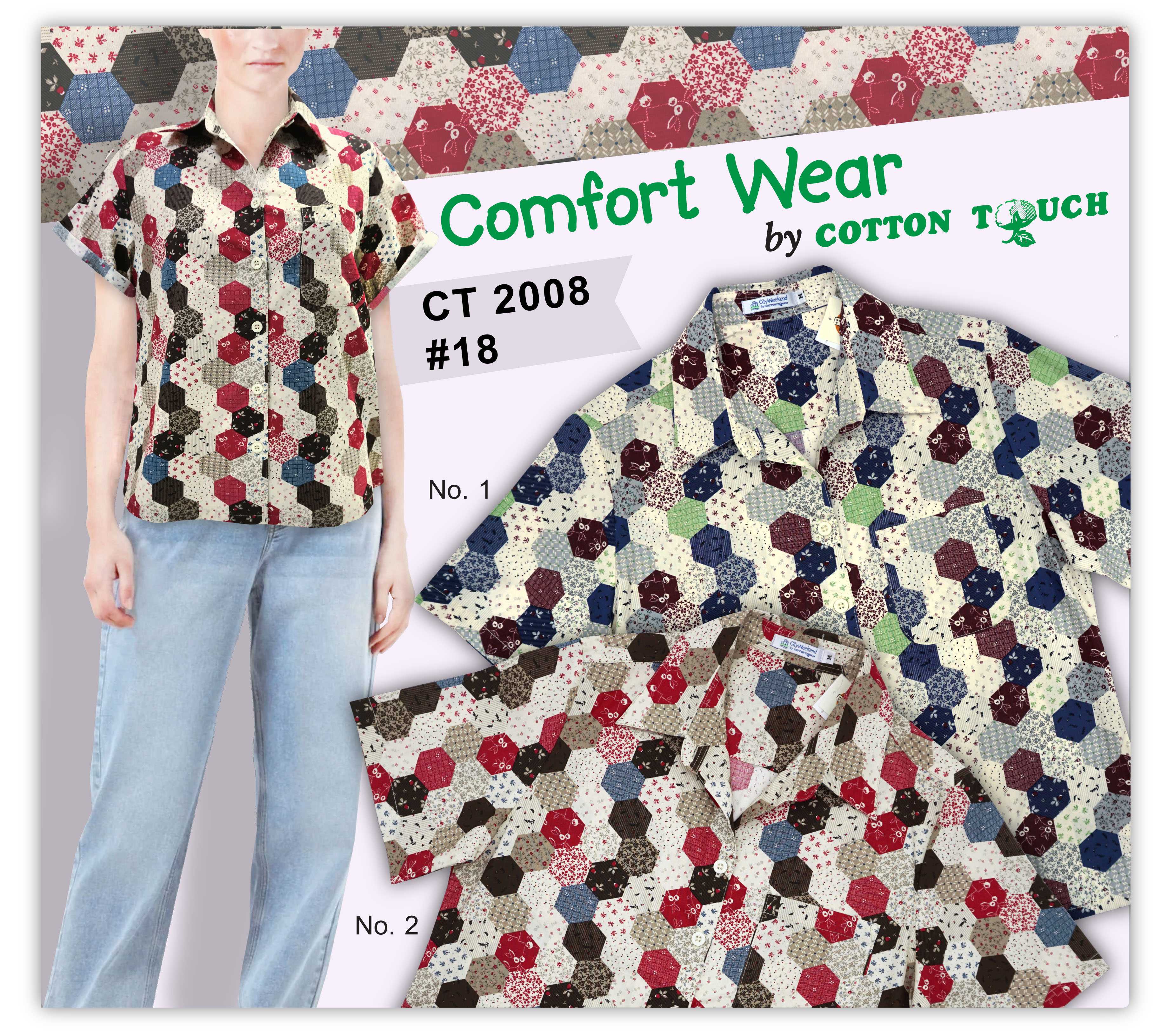 เสื้อลำลอง Comfort Wear CT 2008 #18