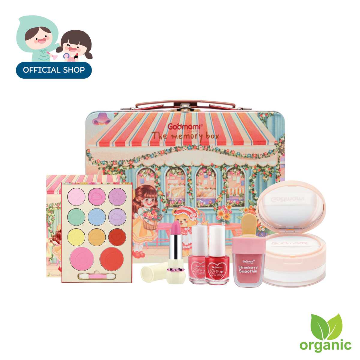 [ผลิตในไทย มั่นใจกว่า] Godmami ชุดเครื่องสำอางสำหรับเด็กพร้อมกล่องเหล็ก รุ่น เดอะ เมมโมรี่