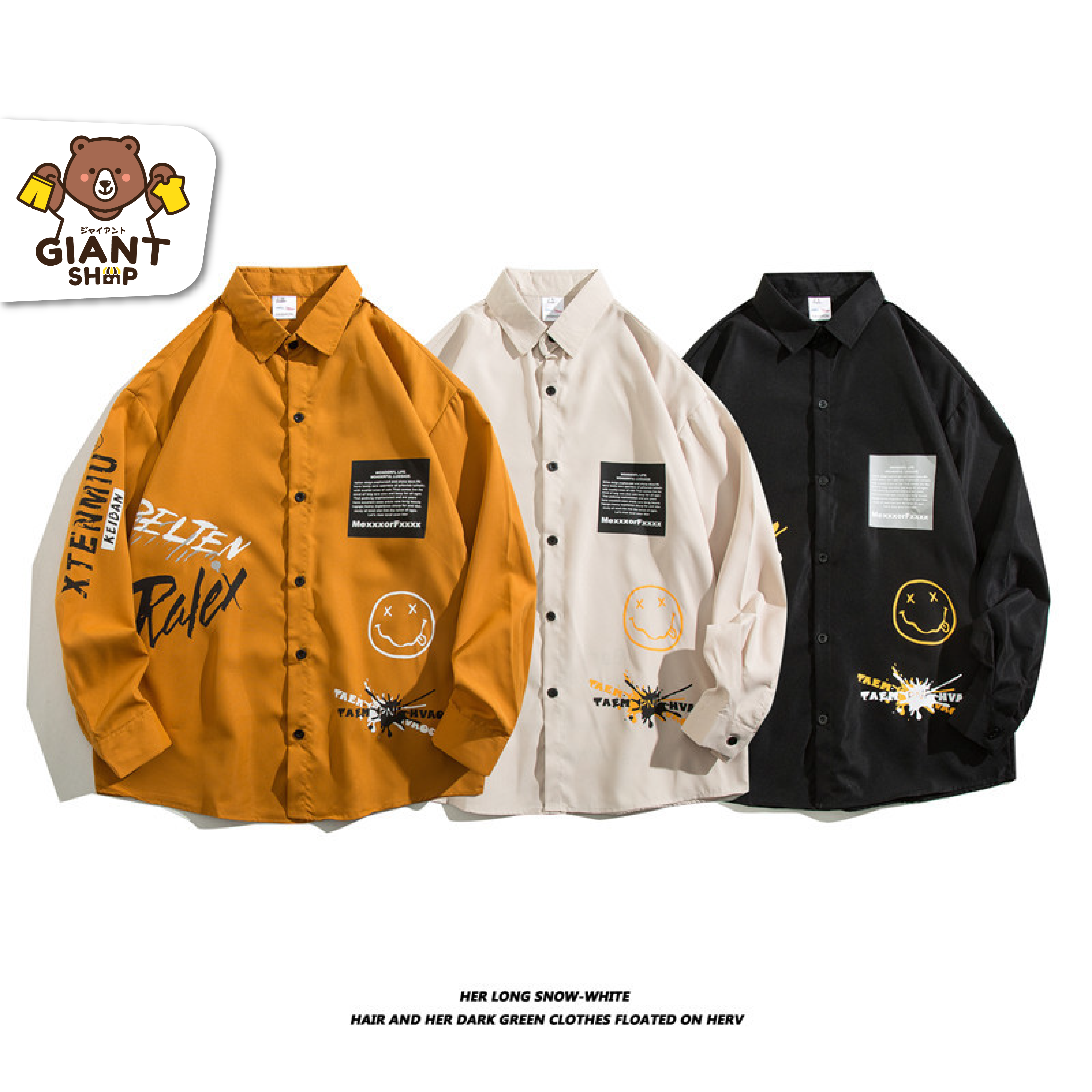 GIANTSHOP เสื้อเชิ้ตแขนยาว 3 สี รุ่น WONDERFL (C-312)